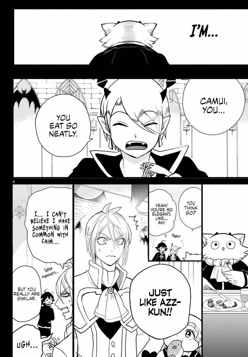 Welcome to Demon School! Iruma-kun, Chapter 243 image 08